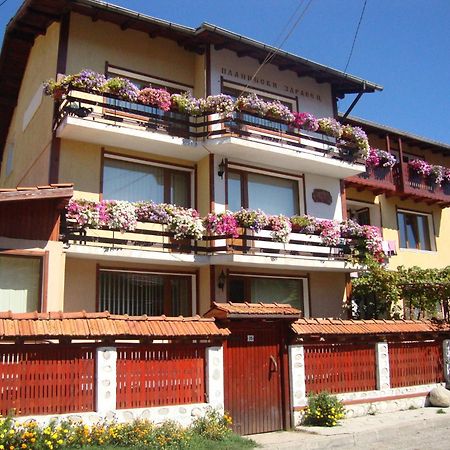 Guest House Planinski Zdravets Bansko Bagian luar foto