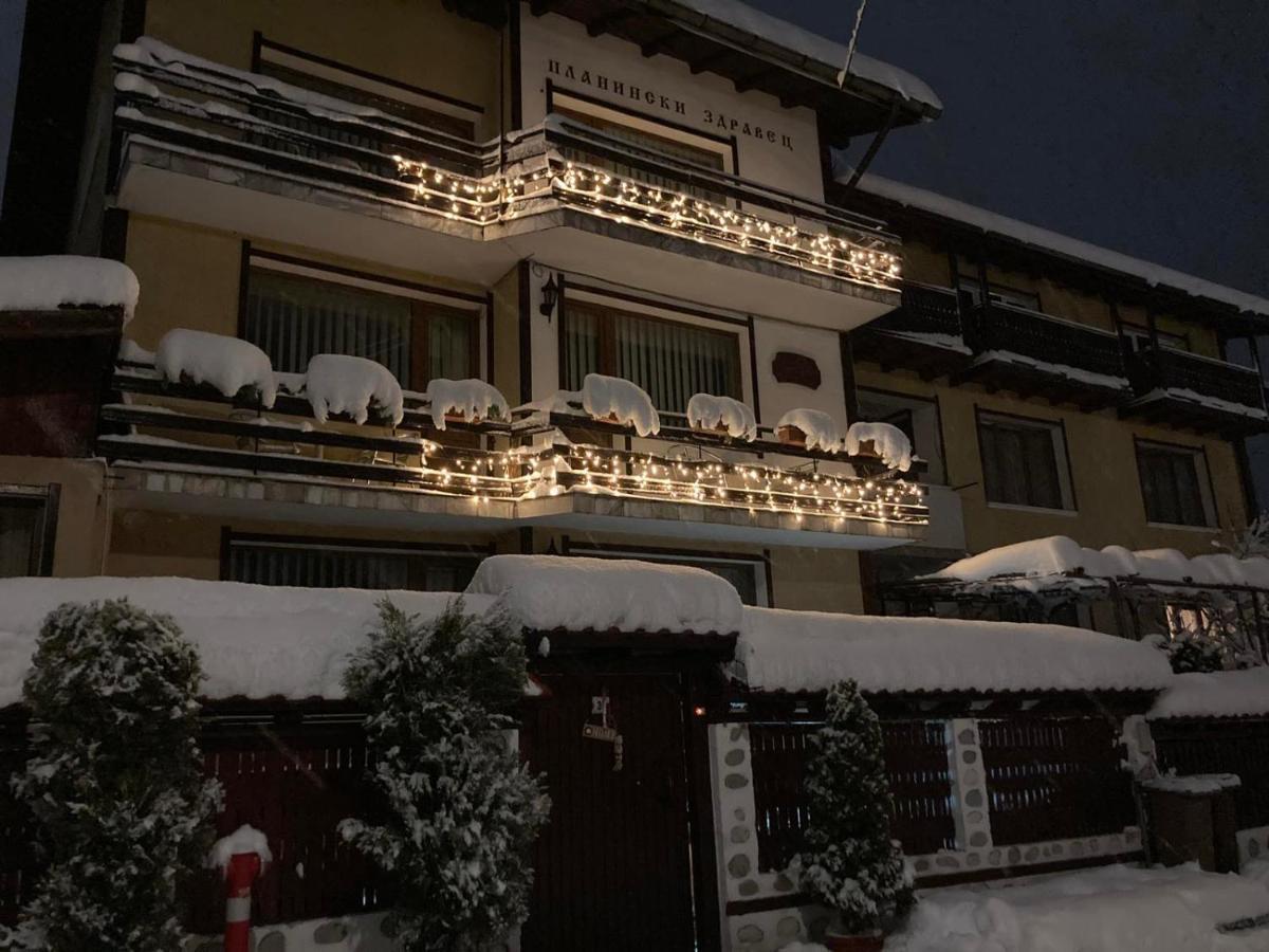 Guest House Planinski Zdravets Bansko Bagian luar foto