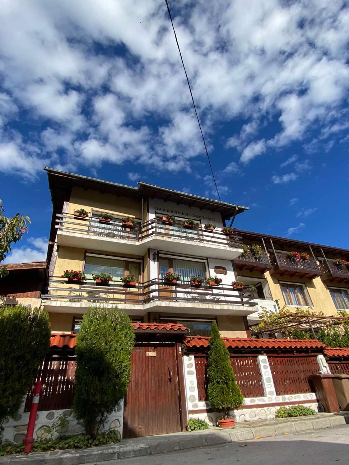 Guest House Planinski Zdravets Bansko Bagian luar foto