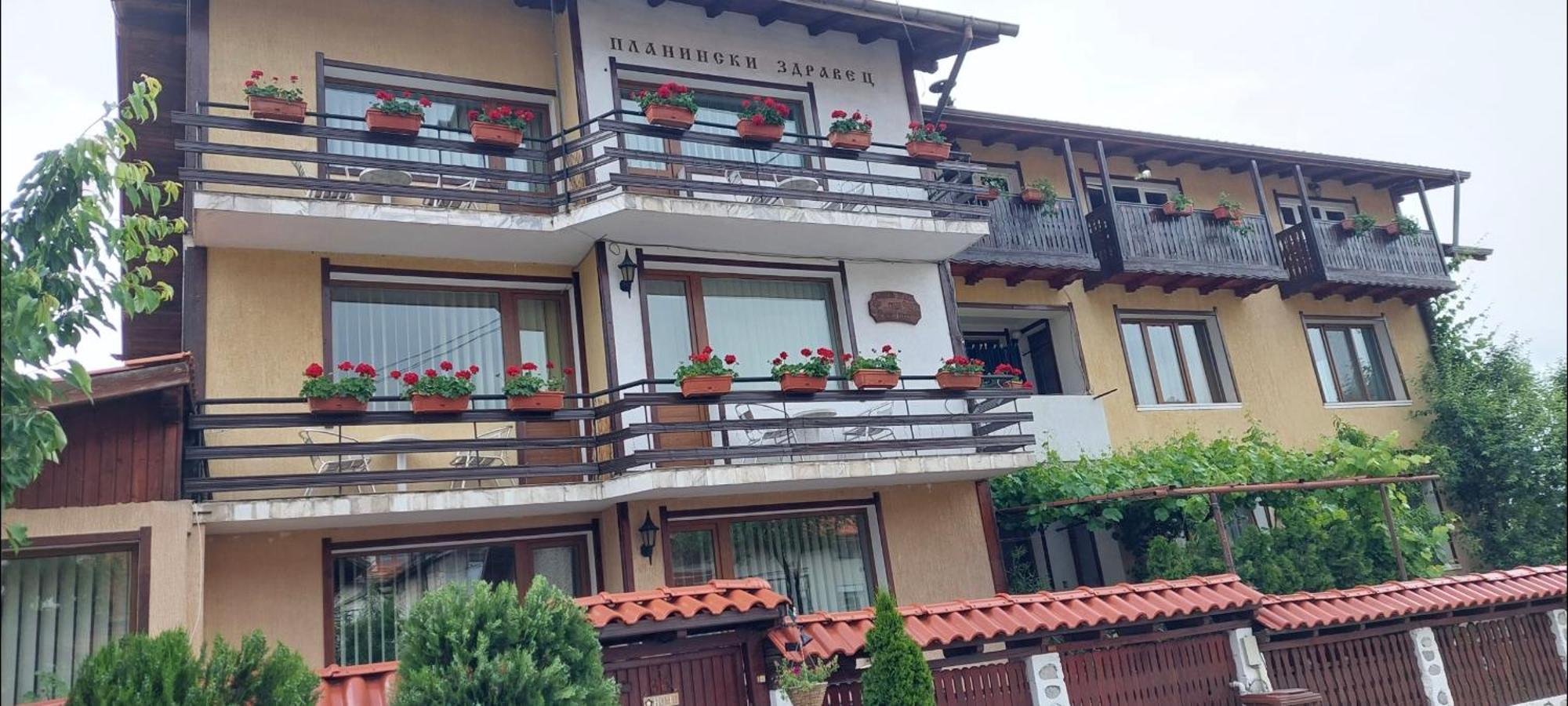 Guest House Planinski Zdravets Bansko Bagian luar foto